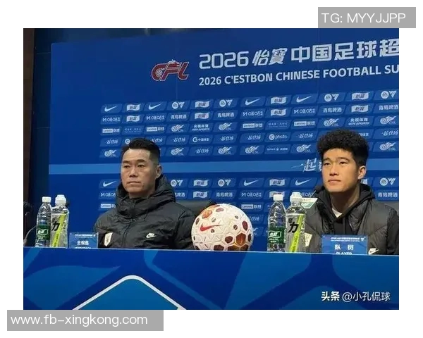 宿茂臻将出席赛前发布会泰山队正式报名新任主教练 宿茂臻将出席赛前发布会泰山队正式报名新任主教练