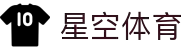 星空体育官方网站_Sports -（原半岛体育)